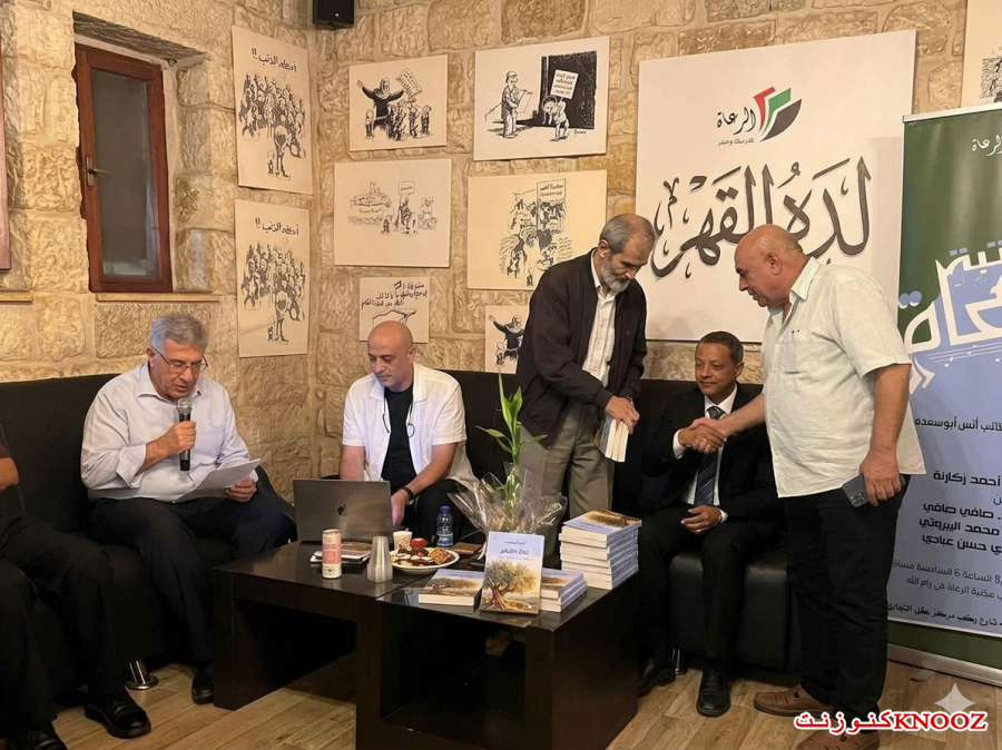 الألم يولّد الأمل