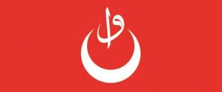 العثمانيون يدخلون الحياة السياسية التركية.. تأسيس حزب جديد يحمل اسم الأجداد المؤسسين للخلافة الإسلامية