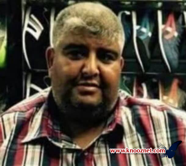 مقتل رجل أعمال فلسطيني في ماليزيا