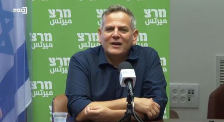 بشرى سارة: تأمين صحي مساوٍ لأصحاب لم الشمل