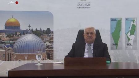  عباس يمهل إسرائيل عاماً واحداً للإنسحاب من أراضي 67