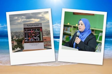 ترانيم وآهات | أسمهان خلايلة/كاتبة جليليّة