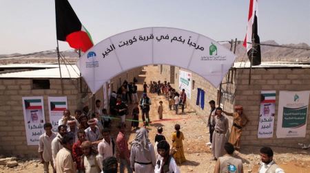 بتمويل كويتي افتتاح المرحلة الاولى من قرية الكويت السكنية للنازحين بصرواح