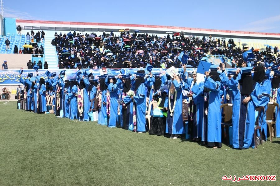 جامعة العلوم والتكنولوجيا تحتفي بتخريج المئات من طلبتها