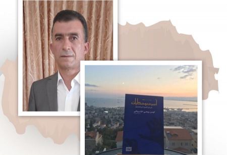 مقاومة الضّياع في عتمة الزّنازين