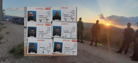 فرار 6 أسرى بينهم زكريا الزبيدي من سجن الجلبوع