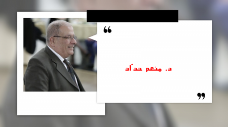 عنصرية الشريعة اليهودية الحاخامية גזענות התורה שבעל-פה)