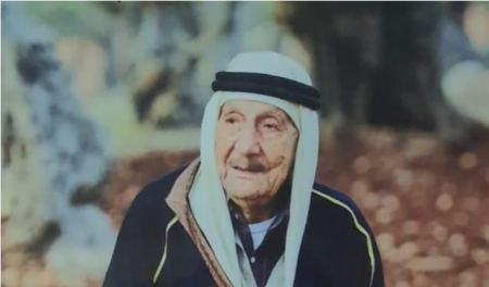 وفاة احد أكبر المعمرين في قرية شعب 