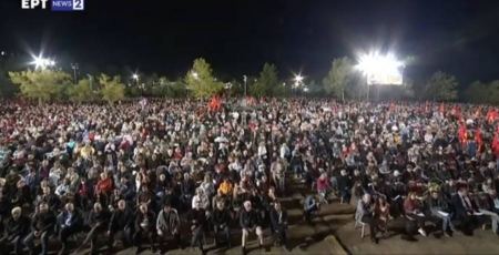 الاتحاد العام لعمال فلسطين يشارك بالمهرجان الثامن والأربعين للحزب الشيوعي اليوناني في أثينا