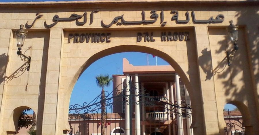 المغرب : معاناة ملاك الضيعات الفلاحية بإقليم الحوز مع مافيا البناء العشوائي