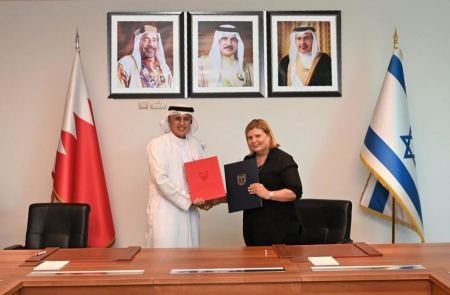 البحرين وإسرائيل تعلنان عن بدء المفاوضات لعقد اتفاقيّة تجارة حرّة بين البلدين