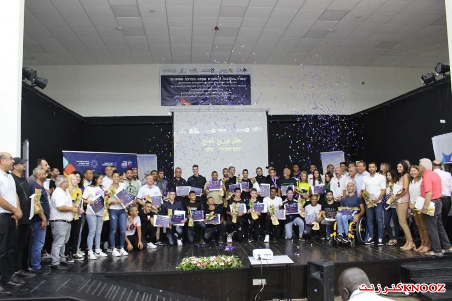 إنجازات رياضية في رهط