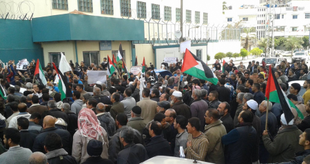 الاعلان غدا عن وقفة لمتضرري عدوان ٢٠١٤ أمام مبنى الوكالة بغزة