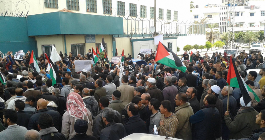 الاعلان غدا عن وقفة لمتضرري عدوان ٢٠١٤ أمام مبنى الوكالة بغزة