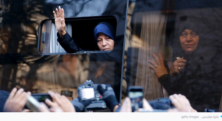 طهران تعتقل نجلة رئيس إيراني سابق