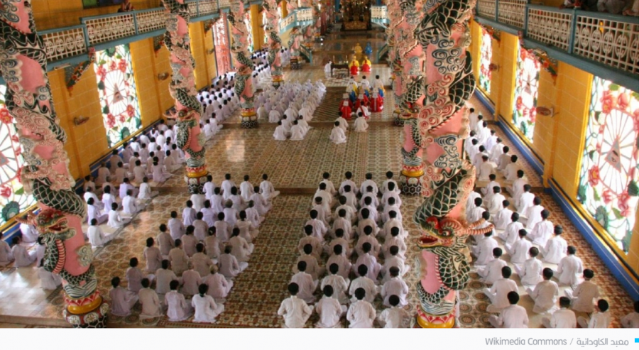 ديانة جديدة اسمها “الكاودائية” وأتباعها 7 ملايين