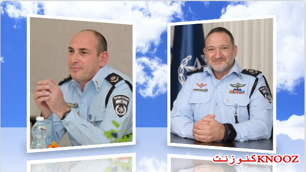 نشاط 