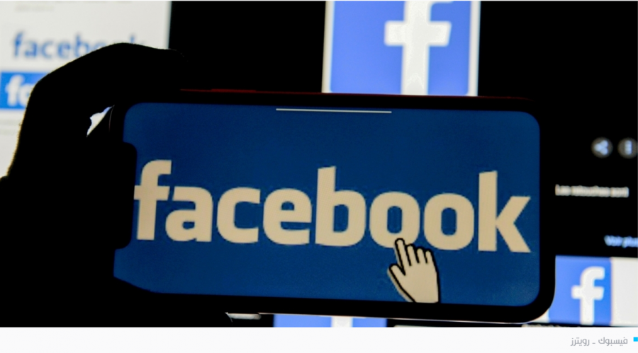 تحول قادم في النشر على فيسبوك..