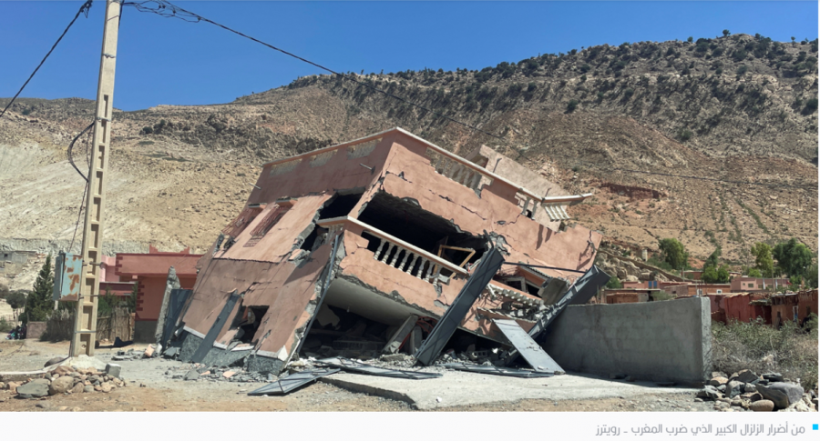 ارتفاع ضحايا زلزال المغرب لأكثر من 2012