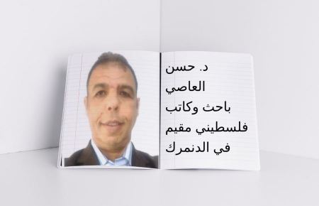 المأزق الأخلاقي للمثقف العربي وغيابه عن القضايا الكبرى