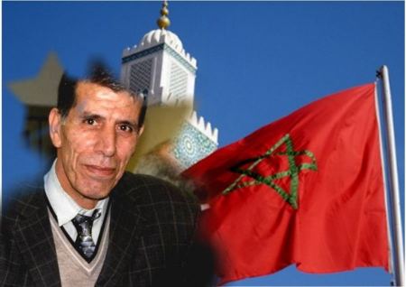 مُصابُكُمْ مُصابُنا