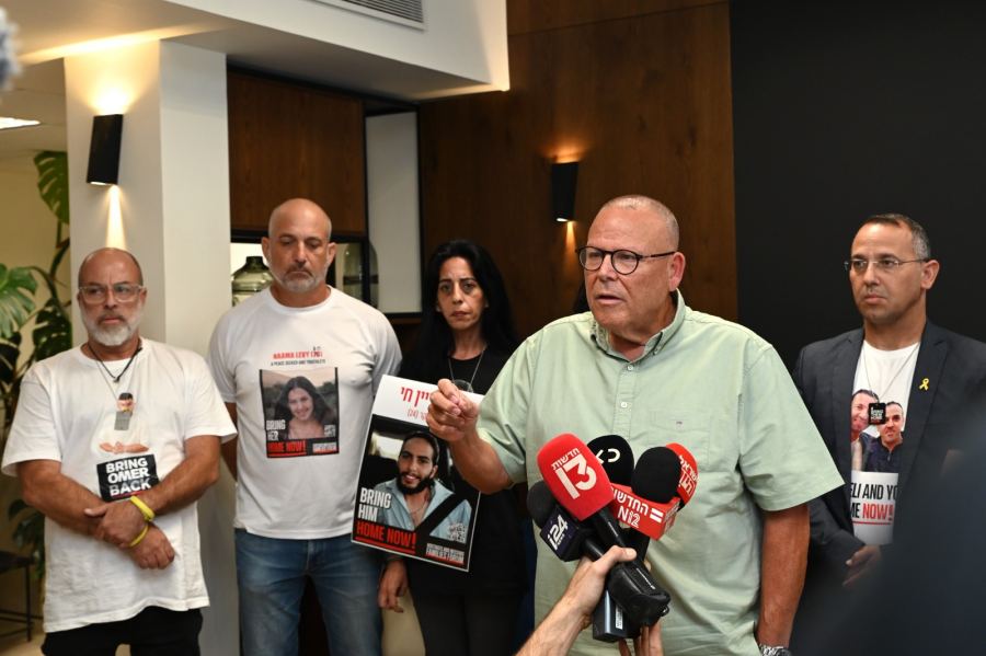 الهستدروت : قائمة المرافق التي سيشملها الاضراب