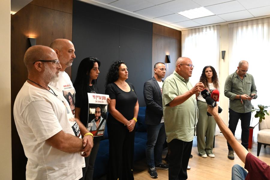 تعقيب الهستدروت حول نجاح الاضراب وانتهاءه