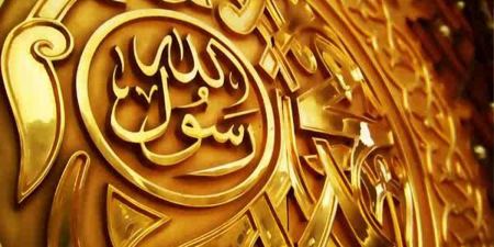 عودة: عبارة "محمد رسول الله" هي جزء من أركان الإسلام ولن نسمح بتجريمها