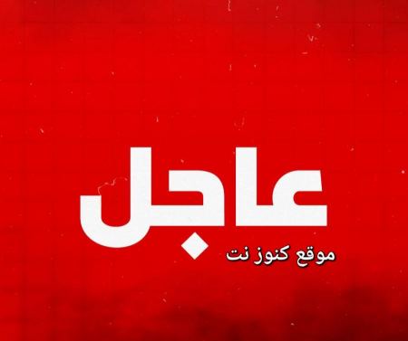 مقتل رجل اثر تعرضه لحادثة عنف في الرملة