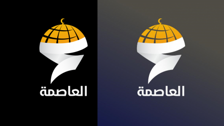 شبكة العاصمة الإخبارية : حصيلة القدس في شهر آب