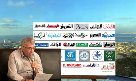 وقفة مع الإعلام الجزائري