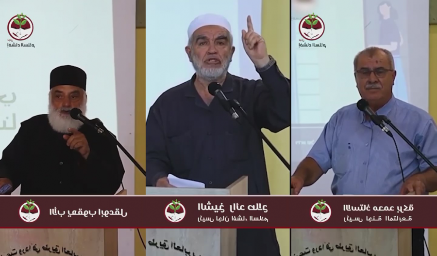 لجان إفشاء السلام تدعو أبناء شعبنا للانضمام إلى جهود السلم المجتمعي والإصلاح