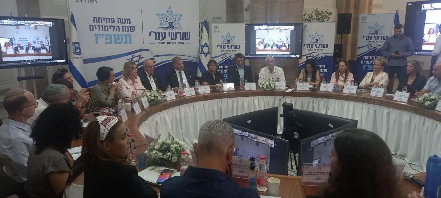 افتتاح السنة الدراسية 2025/2026 في المجتمع العربي بنصف مليون