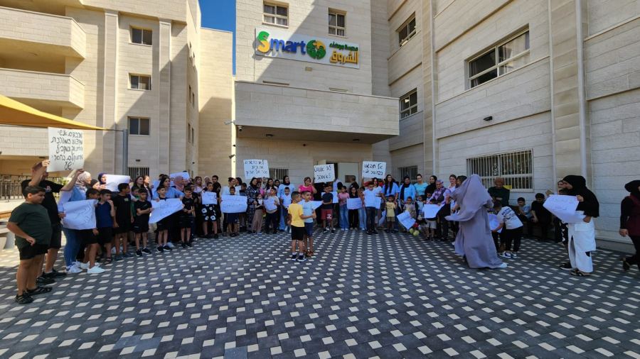 بيان صادر عن لجنة أولياء الأمور الطلاب في مدرسة وروضات سمارت على لطيف التوّحد - عرابة 