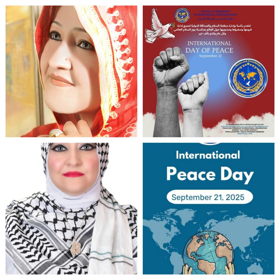 سناء الشّعلان: لا قيمة لليوم العالميّ للسّلام إنْ لم يدرك السّلام غزّة وكلّ مكان في العالم