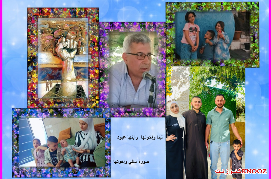 متنفَّس عبرَ القضبان (137)