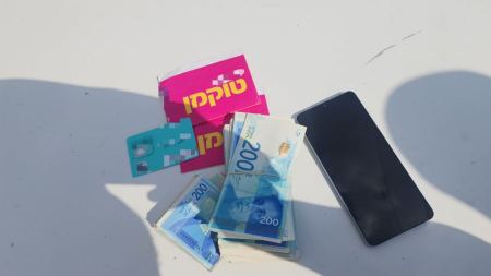 لائحة اتّهام ضدّ شخص من بسمة طبعون بتهمة ابتزاز أصحاب مصالح بملايين الشواقل