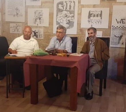 الفن والمعرفة والانتماء في كتاب
