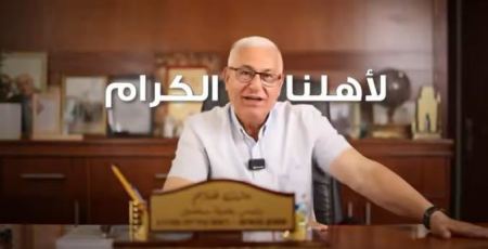اللجنة القطرية للرؤساء: لم ننجح بإقامة المشتركة فلنوقع على الأقل على اتفاقية فائض أصوات