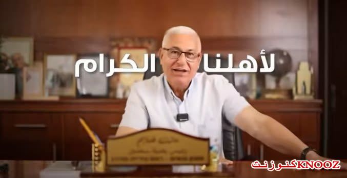 اللجنة القطرية للرؤساء: لم ننجح بإقامة المشتركة فلنوقع على الأقل على اتفاقية فائض أصوات