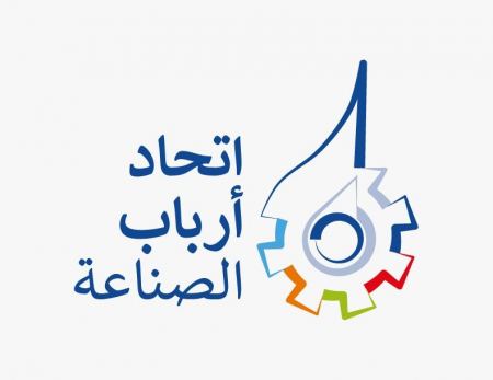 اتفاق مبدئي لزيادة ساعات العمل في معبر نهر الأردن وتحرير 600 شاحنة محملة بالبضائع*