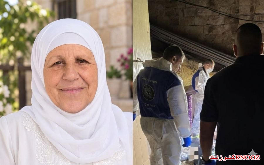تطورات جديدة في قضية مقتل فاطمة الرجبي بالقدس