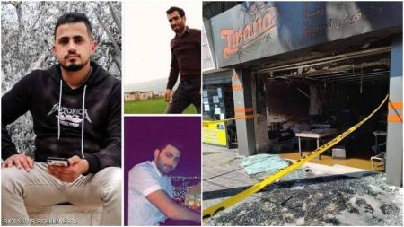 الاردن : وفاة 3 أشخاص اثر حريق مطعم في عمّان