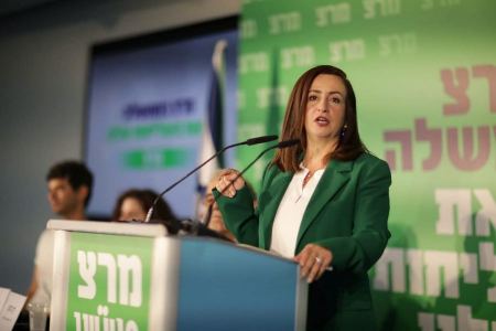 النائبة غيداء ريناوي زعبي تنسحب من الائتلاف الحكومي