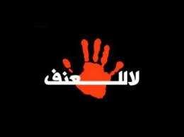  كمال ابراهيم " وطن الويلات " نصًّا وإلقاءً بصوته