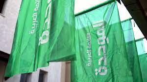 الموحدة: الائتلاف الحكومي سيدعم قانونين لغنايم وخطيب ياسين