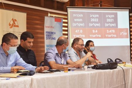 مركز مساواة يبدي تحفظاته على مقترحات توزيع الميزانيات للوزارات الحكومية 