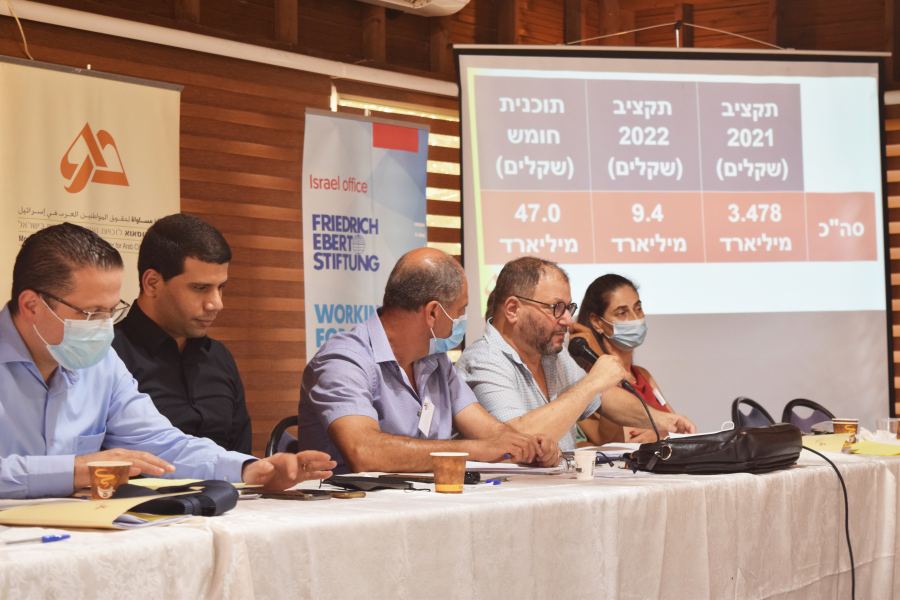 مركز مساواة يبدي تحفظاته على مقترحات توزيع الميزانيات للوزارات الحكومية 