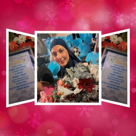 هنادي الباسل من اللد تفوز بجائزة العامل المتفوق لعام 2021 