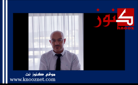 تبرئة معلم تم اتهامه زورا بضرب طالبة